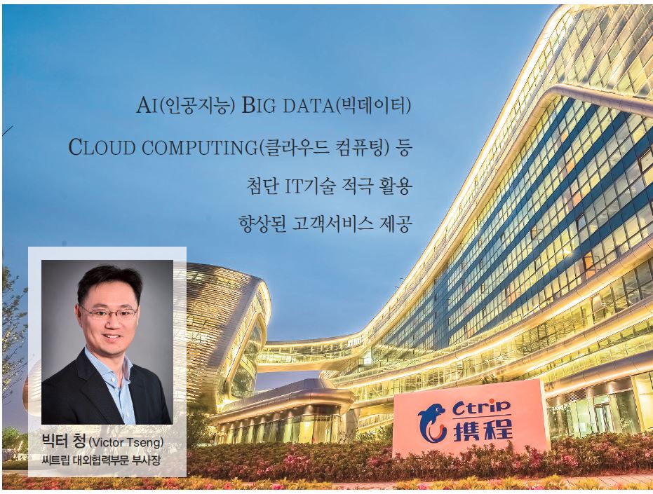 뉴스 사진